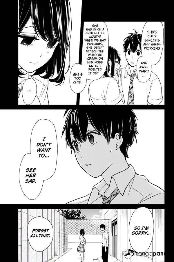 Koi to Uso Chapter 77 8